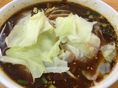 -蒋六十八梯眼镜面(渝中店)