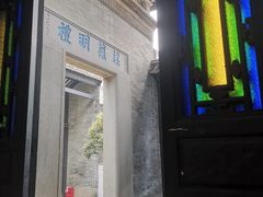 -碧江金楼