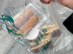 -六贤记(文三店)