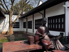 -上海醉白池公园