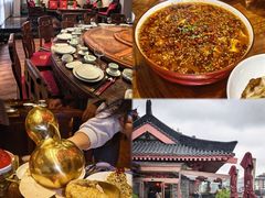 -面辣子·陕西家乡菜(钟楼店)