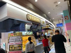 -凯德MALL(望京店)