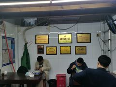 -方老大馄饨(抚宁巷店)