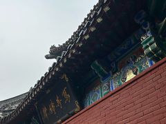 -洛阳白马寺