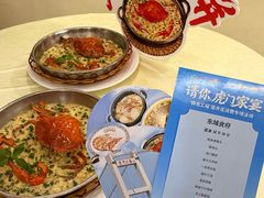 -东城食府·手工点心·37年老字号(虎门店)