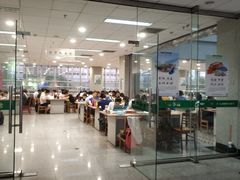 -青岛市图书馆