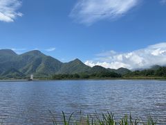 -大九湖