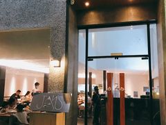 门面-JANS意式简餐厅·惠灵顿牛排