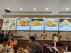 -方中山胡辣汤(成都首店)