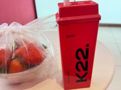 -K22.酸奶草莓(烟台芝罘店)