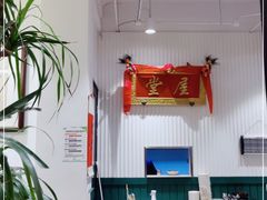 大堂-堂屋糖水店(愚园店)