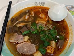 -苏晓玥·手作江南小吃(深圳北站店)