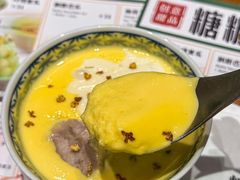 -糖糖屋•糖水•雪花冰店(时尚天河店)