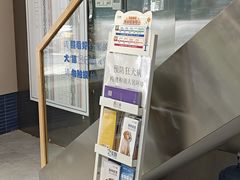 -伟伟宠物医院·CT影像中心·瑞派犬猫综合性门诊(汉口总院)