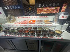 -肥鱼屯活鱼锅(惠工街店)