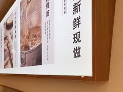 -小满手工粉(环宇荟店)