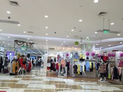 -伊藤洋华堂(温江店)