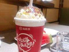 奶茶-海底捞火锅(万象城店)