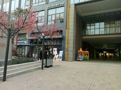 门面环境-娇点烘焙(颐高店)