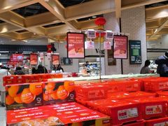 -7fresh七鲜(大族广场店)