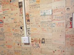 -203密室逃脱(朝阳大悦城1店)