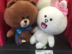 -LINE FRIENDS Garosu-gil Flagship Store
