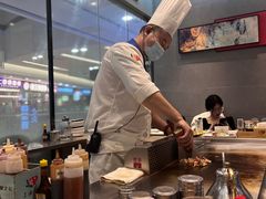 -上渔铁板烧(熙悦汇店)