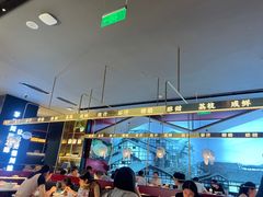 -茅庐毛血旺(烟台大悦城店)