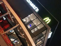 门面-麦当劳(仙林亚东城得来速店)