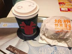 -麦当劳(北方国贸大厦店)