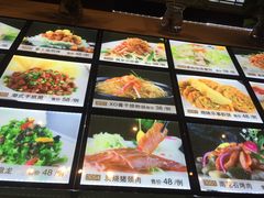 -骏莱海鲜鱼港(五角场店)