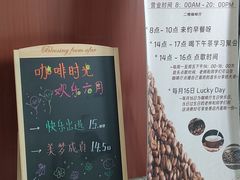 -中央戏剧学院(昌平校区)