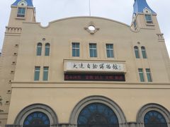 -黑石礁公园