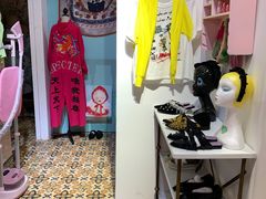 -恋物百货商店(华侨城店)