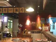-楠火锅(昆山金鹰店)