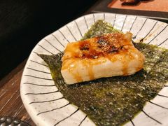 年糕-三川·十酒Izakaya(南昌路店)