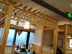-九田家黑牛烤肉料理(石路天虹店)