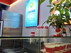 -一品豆花(光谷天地店)