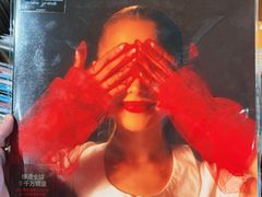 -独音唱片 Indie Music