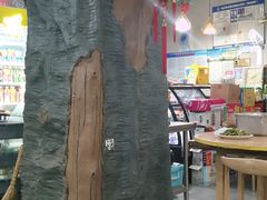 -金三可市井水煮鱼(金碧园店)