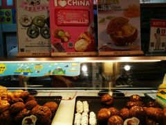 -西树泡芙(湖滨银泰in77B区店)