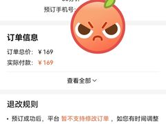 -正清和·推拿养生(二七广场店)