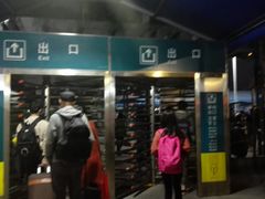 -天河客运站(地铁站)