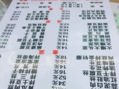 -秀园弘扬川味饭店(长久路店)