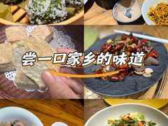 -丹江渔村(首都机场店)