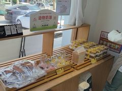 -赵小璐快乐甜品蛋糕(平安路店)