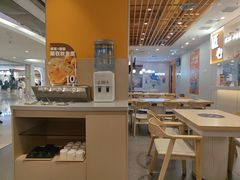 -吉野家(回龙观同成街店)