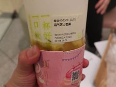 -奈雪的茶(大悦城店)