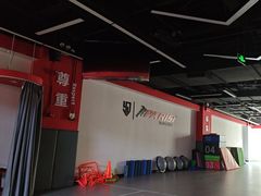 -育健帕里西青少年体能训练中心(朝阳门店)
