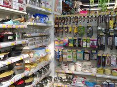 -山东嘉汇文化用品有限公司张店凤凰国际分公司(新村西路店)